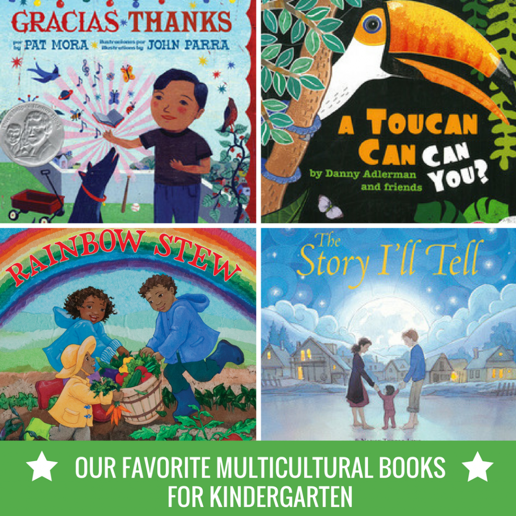 favorite multicultural children's books for kindergarten