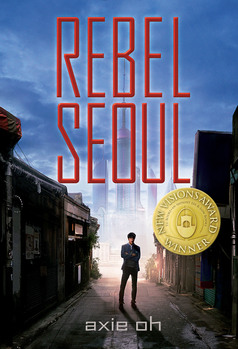 Cover of Rebel Seoul showing the silhouette of a person in a suit on a residential street with a tall, modern skyline of Seoul in the background