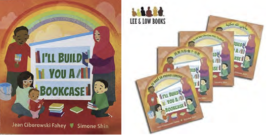 Cover of I'll Build You a Bookcase in all languages showing a multicultural group of adults and children reading in front of an illustrated bookshelf
